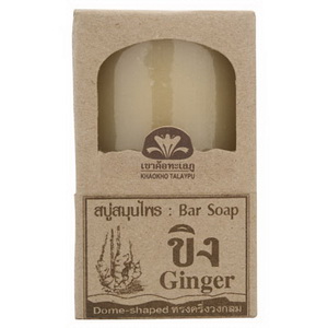 Ginger Soap